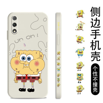 如何挑選手機(jī)保護(hù)殼？硅膠手機(jī)殼怎么樣？