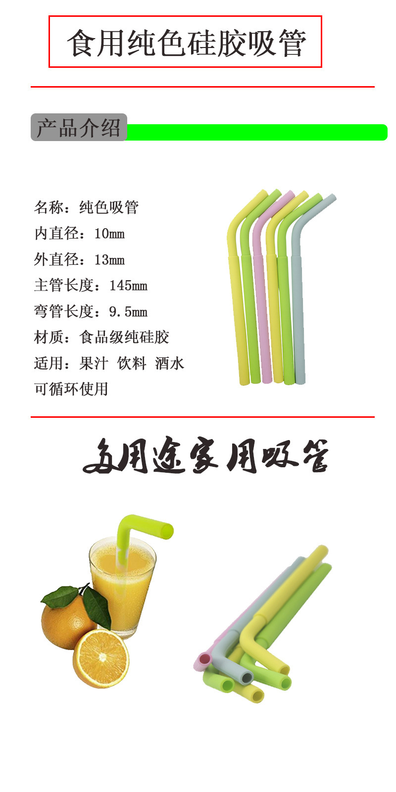 可折疊硅膠管廠(chǎng)家定制 可折疊硅膠管廠(chǎng)家定制