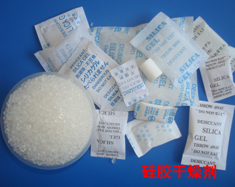 硅膠干燥劑用途有哪些？(電磁爐導(dǎo)熱硅膠作用)