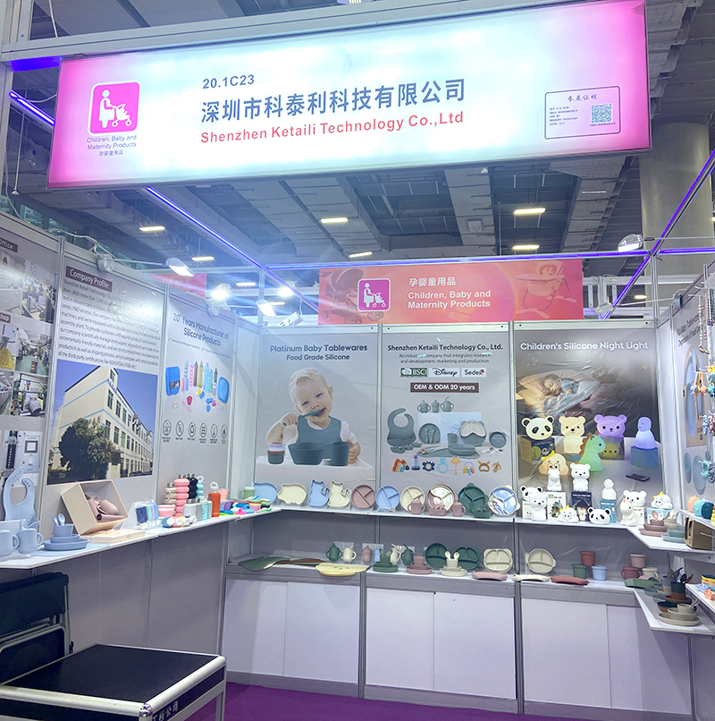 2025年11月中國(guó)進(jìn)出口商品交易會(huì)(廣交會(huì))